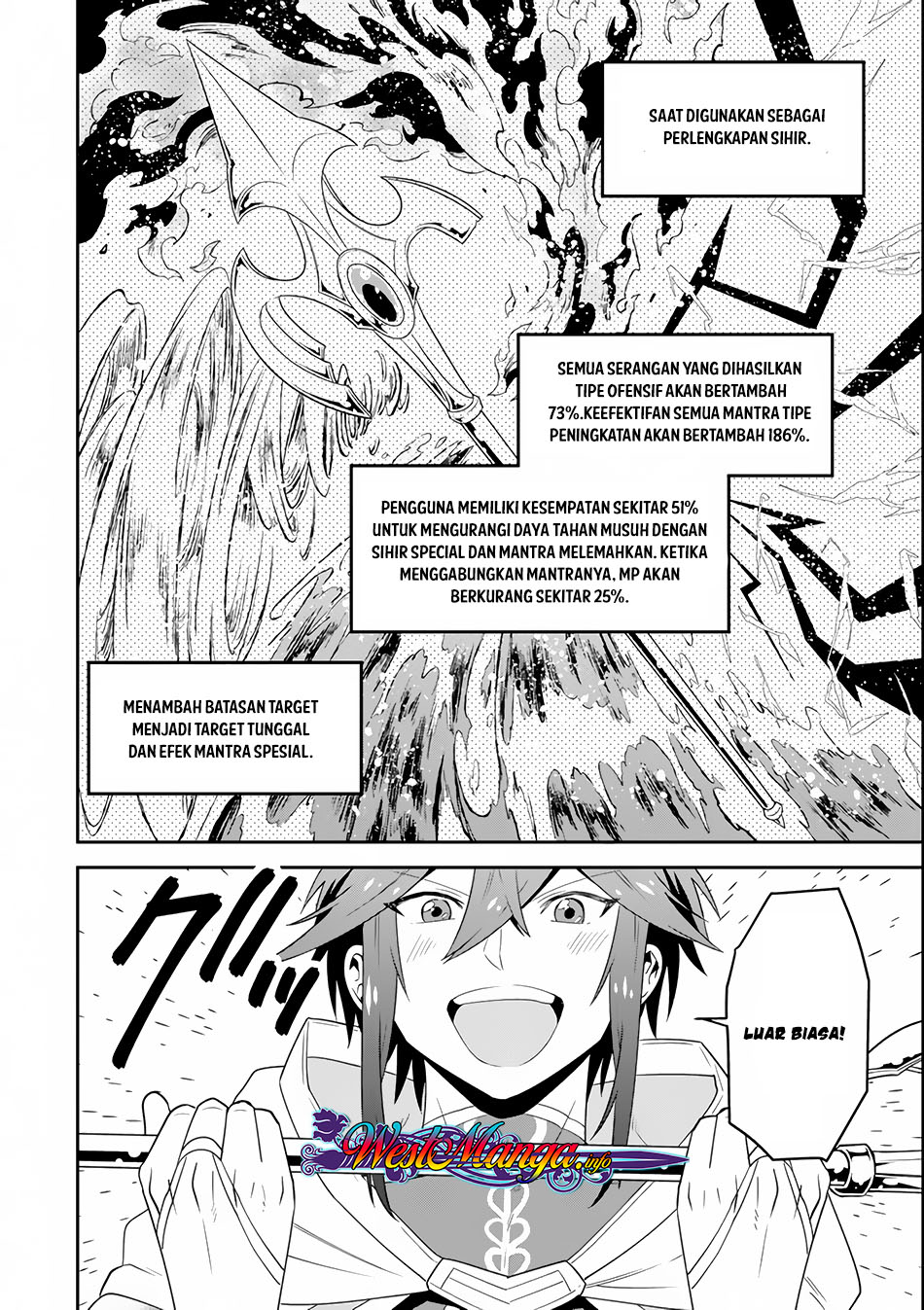 Kouryakuhon o Kushi Suru Saikyou no Mahoutsukai ~”meirei sa sero” to wa Iwa Senai Oreryuu Mao Tobatsu Saizen Ruuto ~