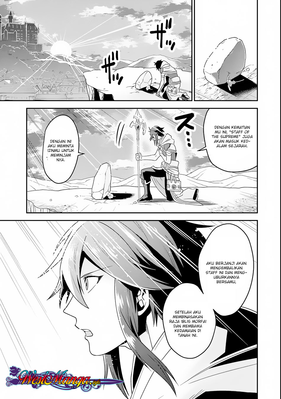 Kouryakuhon o Kushi Suru Saikyou no Mahoutsukai ~”meirei sa sero” to wa Iwa Senai Oreryuu Mao Tobatsu Saizen Ruuto ~