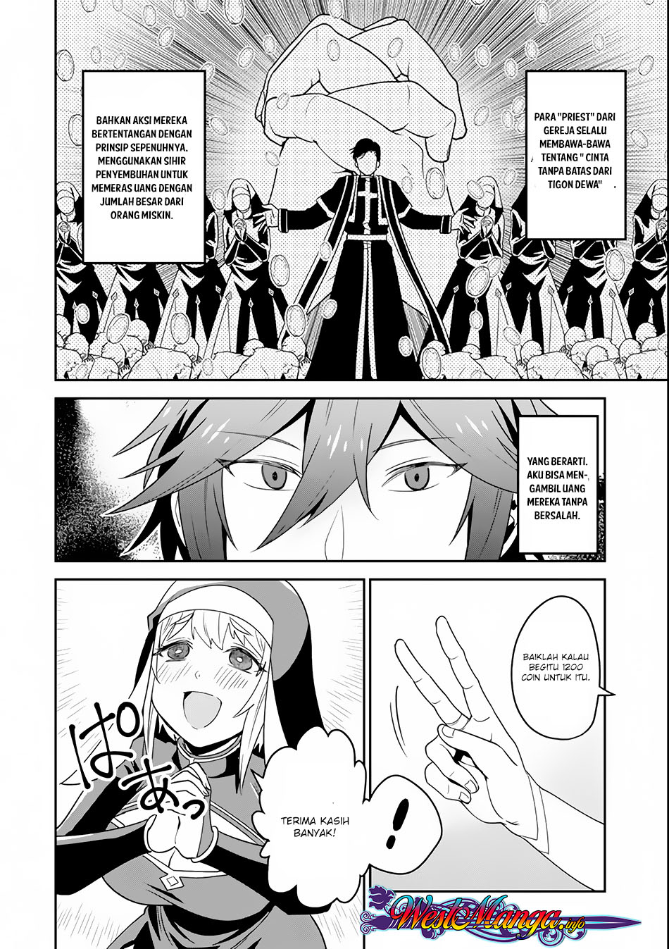 Kouryakuhon o Kushi Suru Saikyou no Mahoutsukai ~”meirei sa sero” to wa Iwa Senai Oreryuu Mao Tobatsu Saizen Ruuto ~