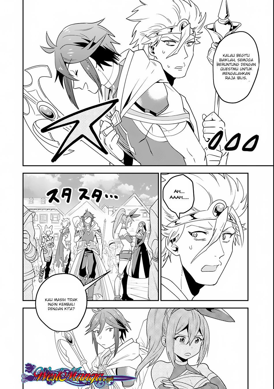 Kouryakuhon o Kushi Suru Saikyou no Mahoutsukai ~”meirei sa sero” to wa Iwa Senai Oreryuu Mao Tobatsu Saizen Ruuto ~