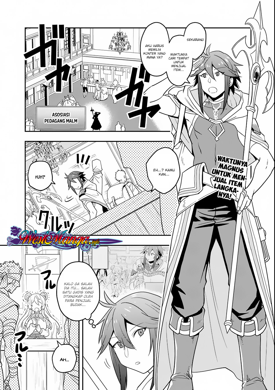 Kouryakuhon o Kushi Suru Saikyou no Mahoutsukai ~”meirei sa sero” to wa Iwa Senai Oreryuu Mao Tobatsu Saizen Ruuto ~