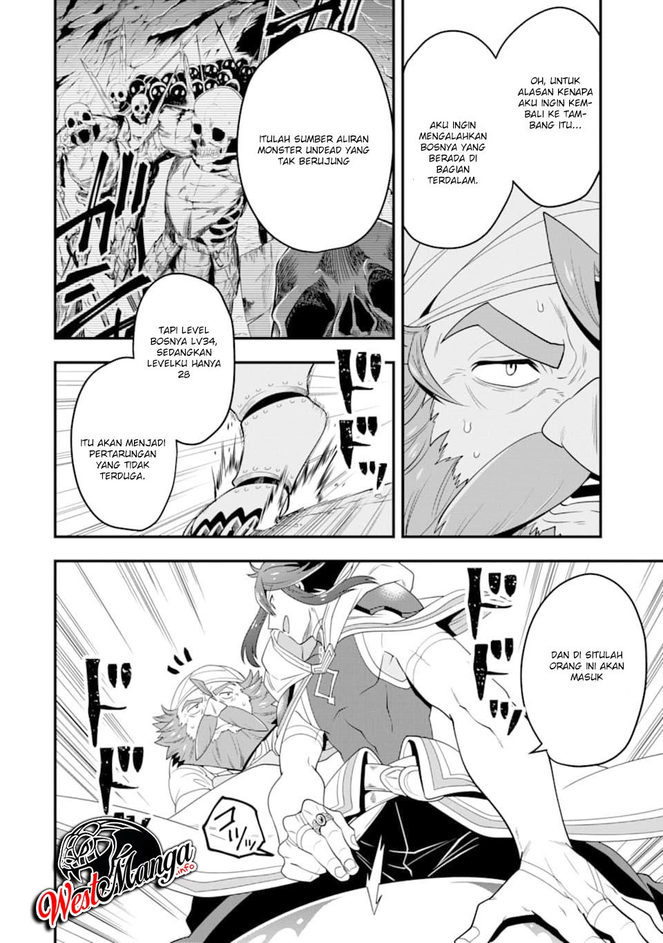 Kouryakuhon o Kushi Suru Saikyou no Mahoutsukai ~”meirei sa sero” to wa Iwa Senai Oreryuu Mao Tobatsu Saizen Ruuto ~