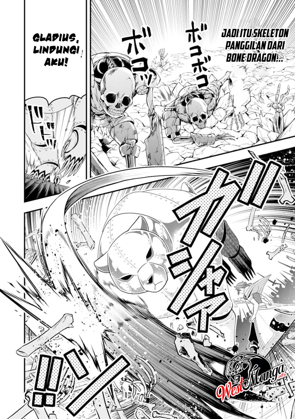 Kouryakuhon o Kushi Suru Saikyou no Mahoutsukai ~”meirei sa sero” to wa Iwa Senai Oreryuu Mao Tobatsu Saizen Ruuto ~