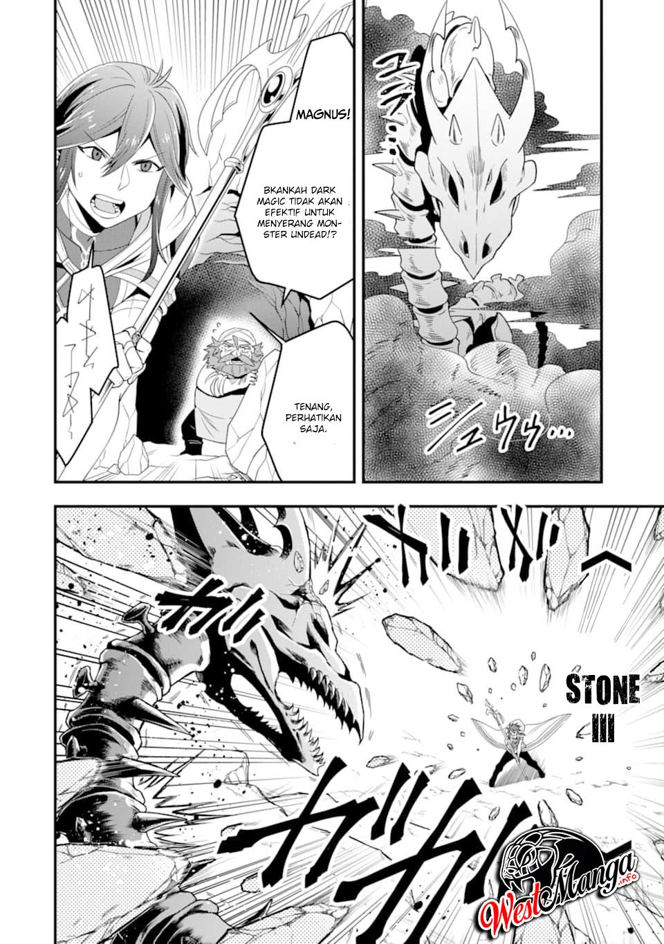 Kouryakuhon o Kushi Suru Saikyou no Mahoutsukai ~”meirei sa sero” to wa Iwa Senai Oreryuu Mao Tobatsu Saizen Ruuto ~