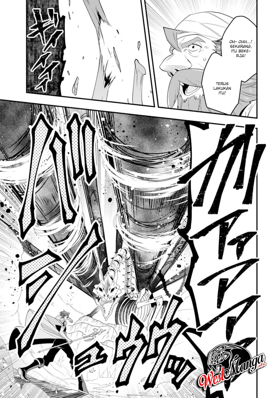 Kouryakuhon o Kushi Suru Saikyou no Mahoutsukai ~”meirei sa sero” to wa Iwa Senai Oreryuu Mao Tobatsu Saizen Ruuto ~