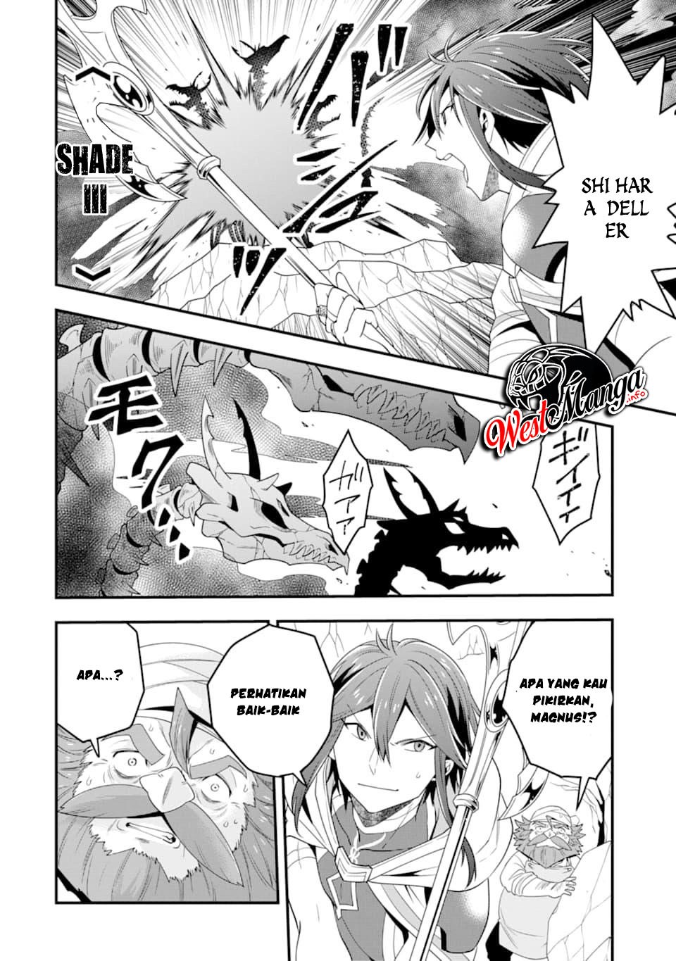 Kouryakuhon o Kushi Suru Saikyou no Mahoutsukai ~”meirei sa sero” to wa Iwa Senai Oreryuu Mao Tobatsu Saizen Ruuto ~
