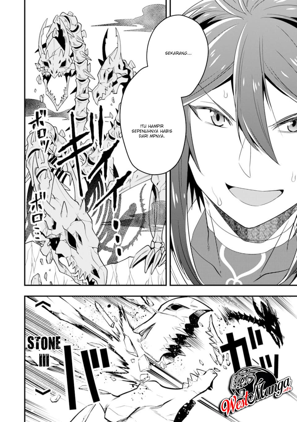 Kouryakuhon o Kushi Suru Saikyou no Mahoutsukai ~”meirei sa sero” to wa Iwa Senai Oreryuu Mao Tobatsu Saizen Ruuto ~