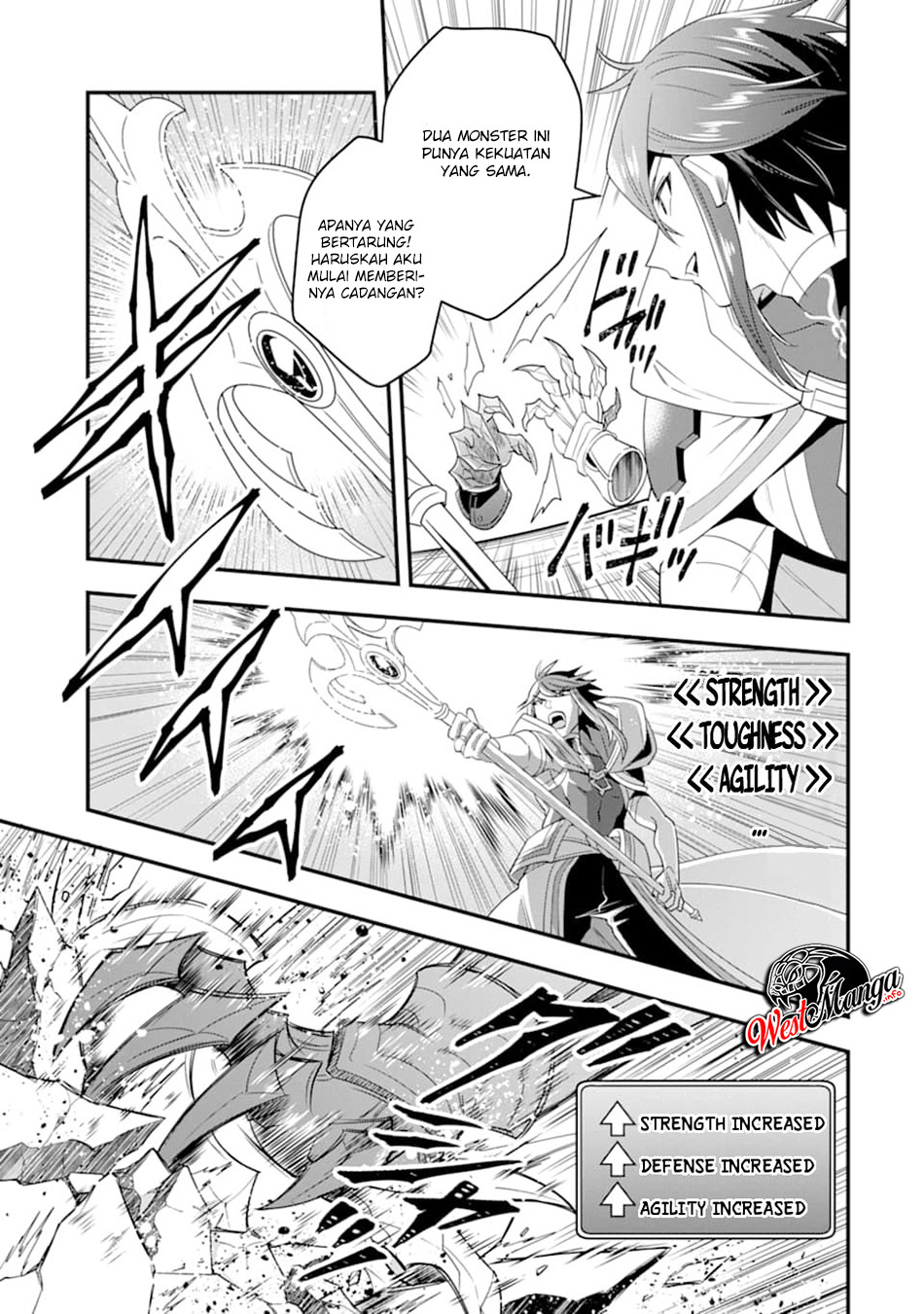 Kouryakuhon o Kushi Suru Saikyou no Mahoutsukai ~”meirei sa sero” to wa Iwa Senai Oreryuu Mao Tobatsu Saizen Ruuto ~