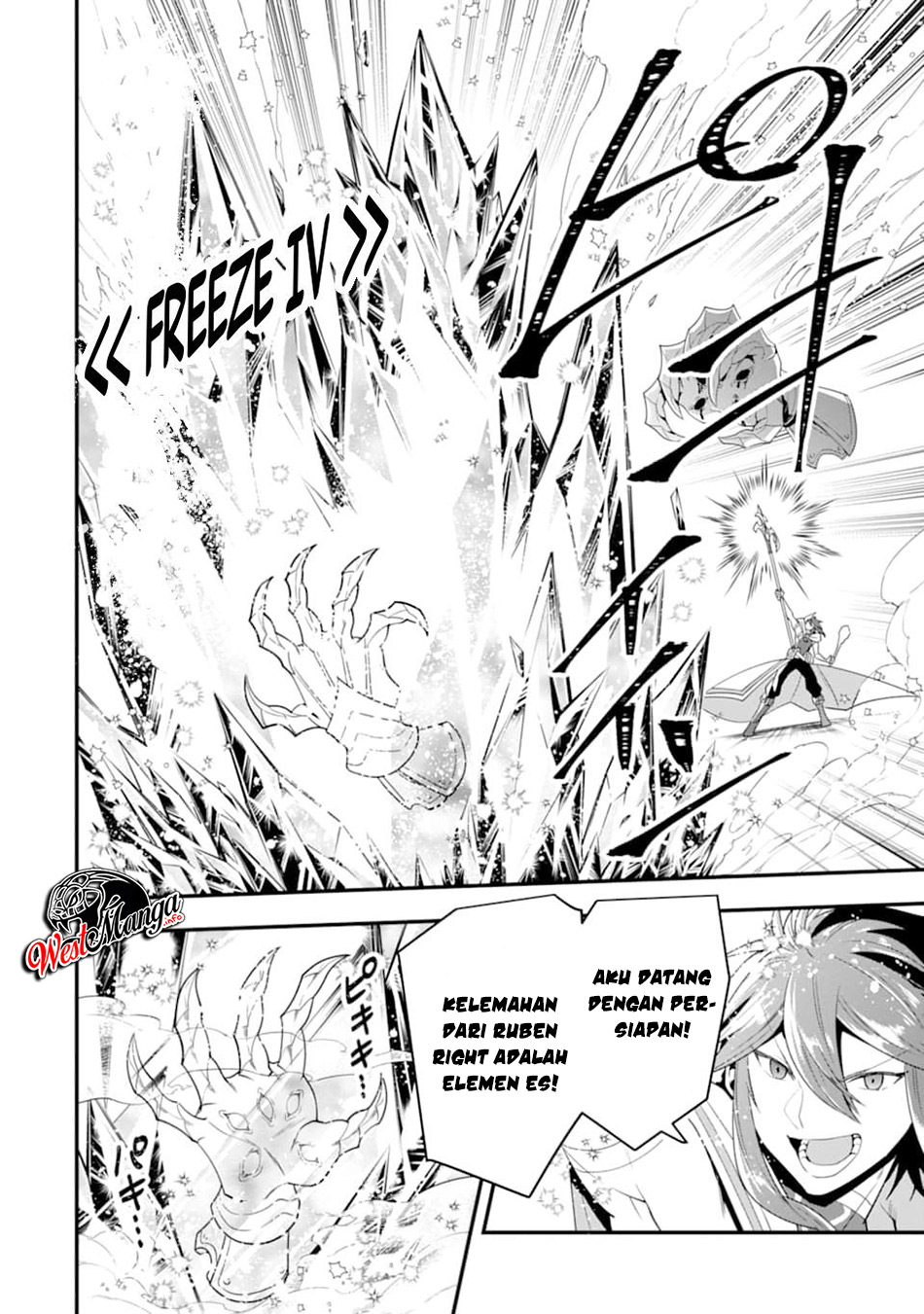 Kouryakuhon o Kushi Suru Saikyou no Mahoutsukai ~”meirei sa sero” to wa Iwa Senai Oreryuu Mao Tobatsu Saizen Ruuto ~