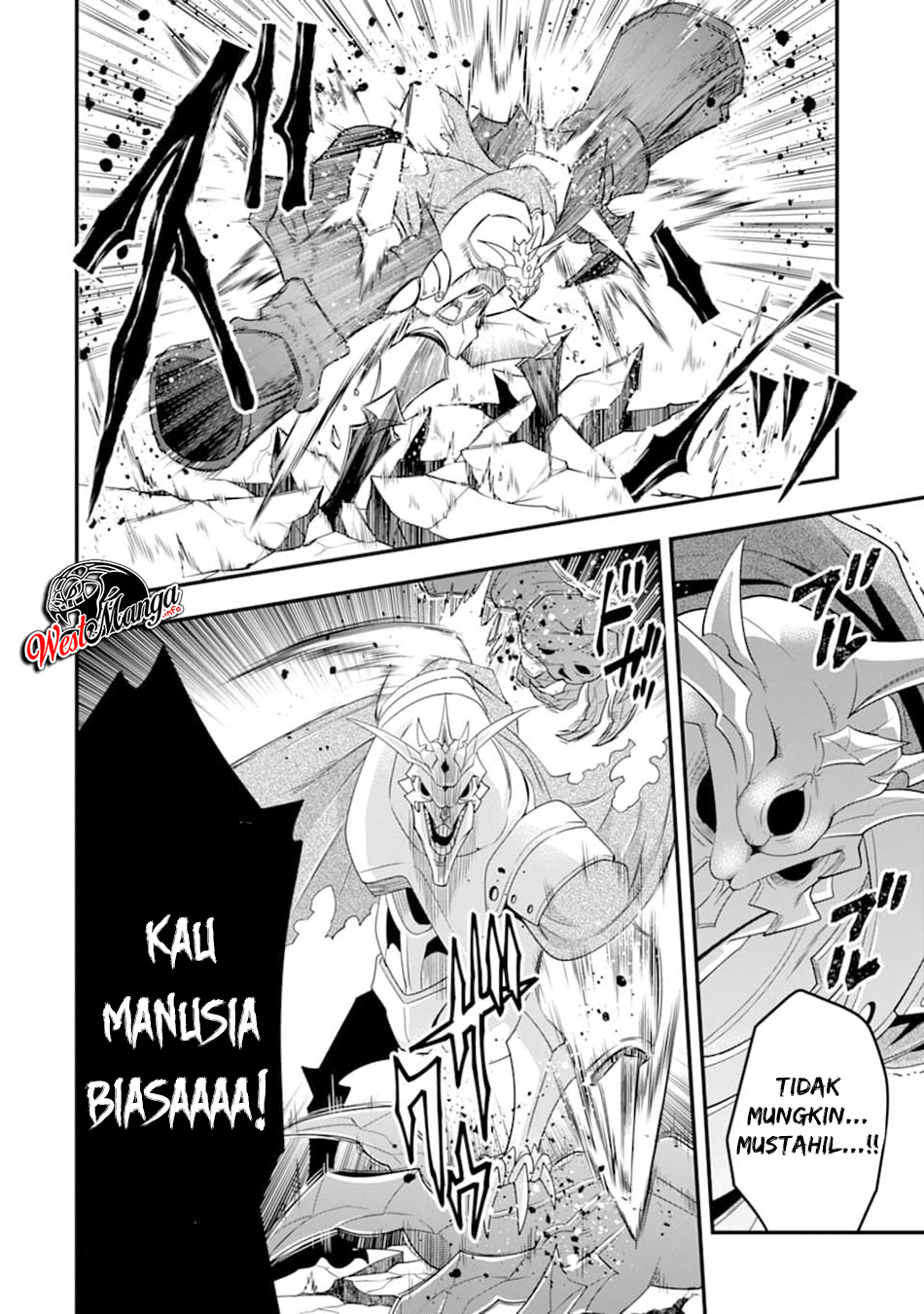 Kouryakuhon o Kushi Suru Saikyou no Mahoutsukai ~”meirei sa sero” to wa Iwa Senai Oreryuu Mao Tobatsu Saizen Ruuto ~