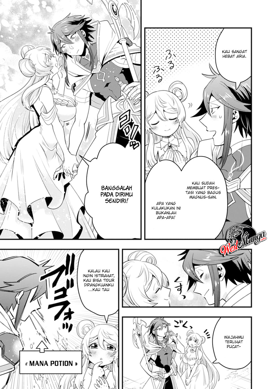Kouryakuhon o Kushi Suru Saikyou no Mahoutsukai ~”meirei sa sero” to wa Iwa Senai Oreryuu Mao Tobatsu Saizen Ruuto ~