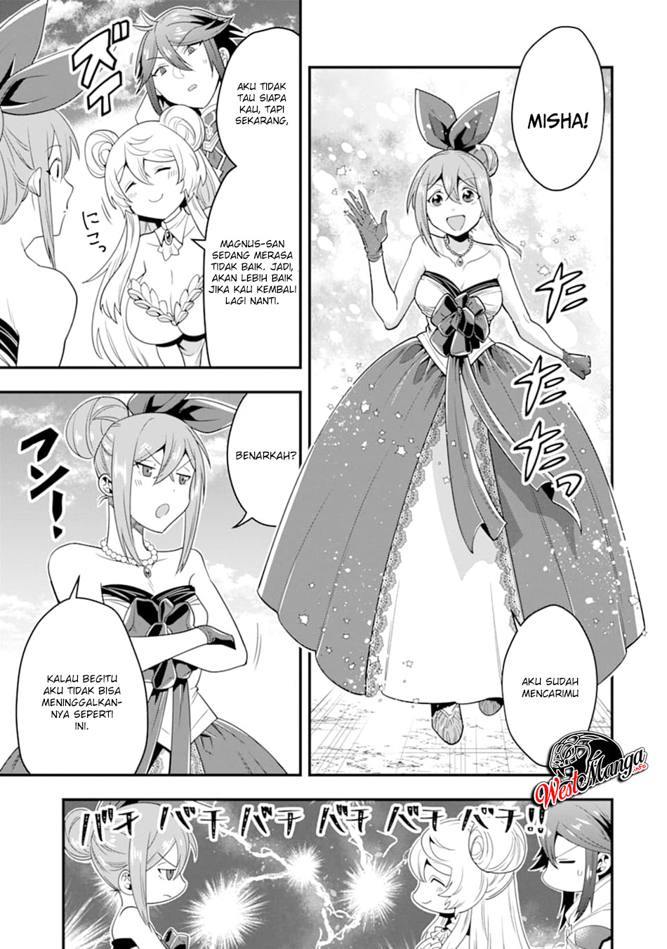 Kouryakuhon o Kushi Suru Saikyou no Mahoutsukai ~”meirei sa sero” to wa Iwa Senai Oreryuu Mao Tobatsu Saizen Ruuto ~