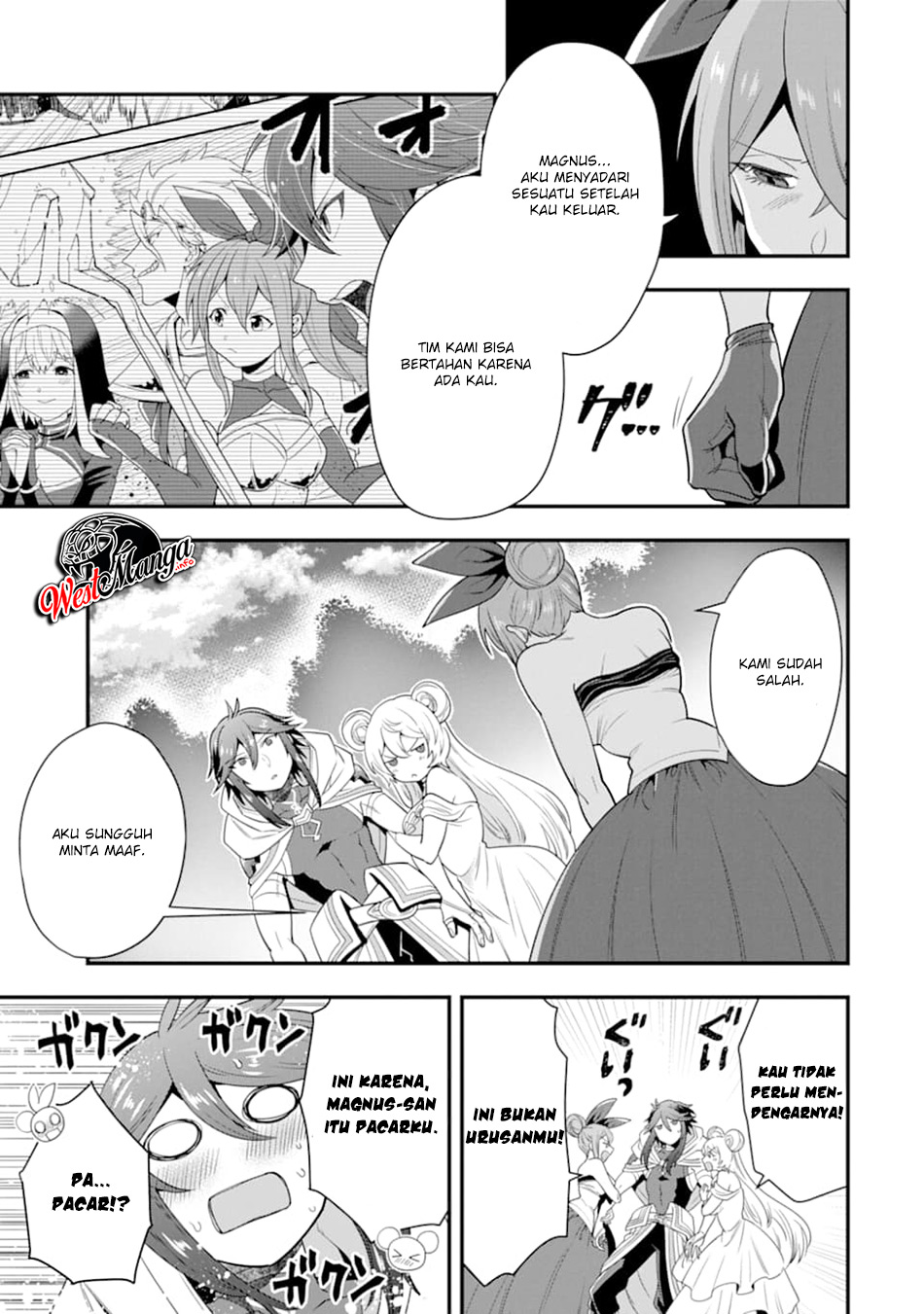 Kouryakuhon o Kushi Suru Saikyou no Mahoutsukai ~”meirei sa sero” to wa Iwa Senai Oreryuu Mao Tobatsu Saizen Ruuto ~