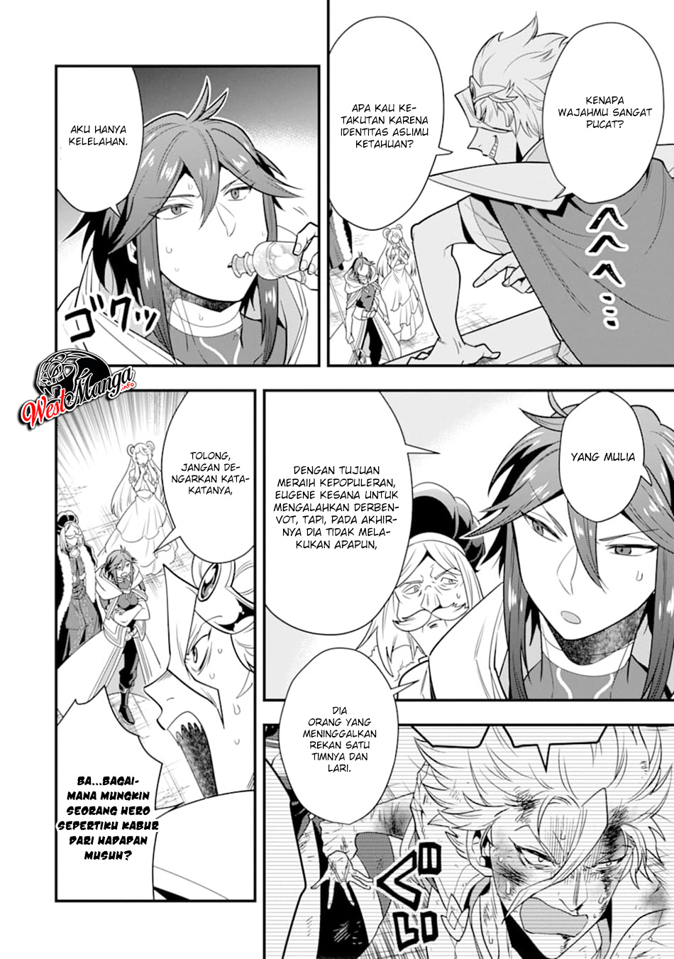 Kouryakuhon o Kushi Suru Saikyou no Mahoutsukai ~”meirei sa sero” to wa Iwa Senai Oreryuu Mao Tobatsu Saizen Ruuto ~