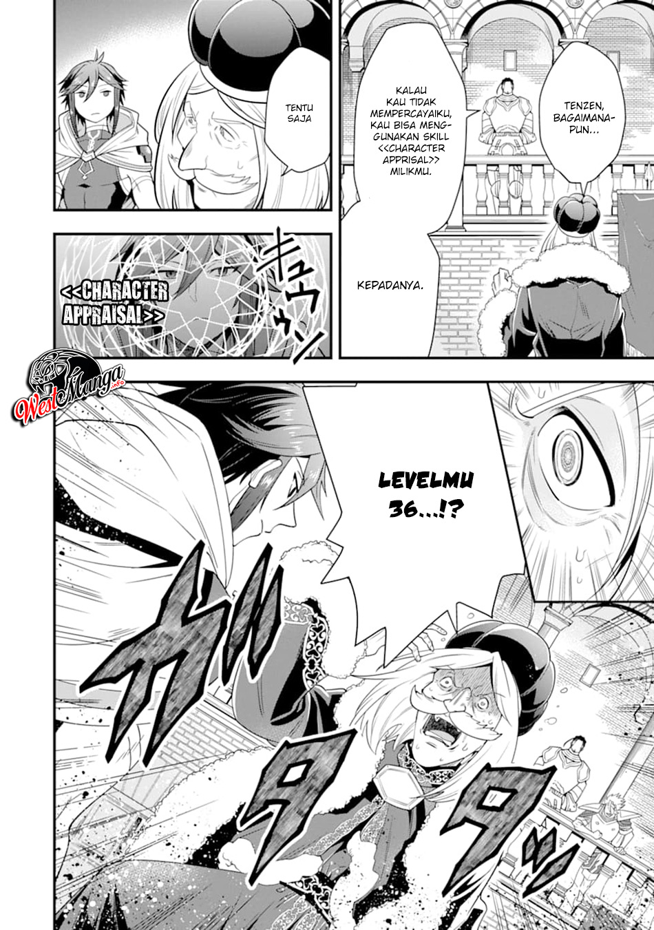 Kouryakuhon o Kushi Suru Saikyou no Mahoutsukai ~”meirei sa sero” to wa Iwa Senai Oreryuu Mao Tobatsu Saizen Ruuto ~