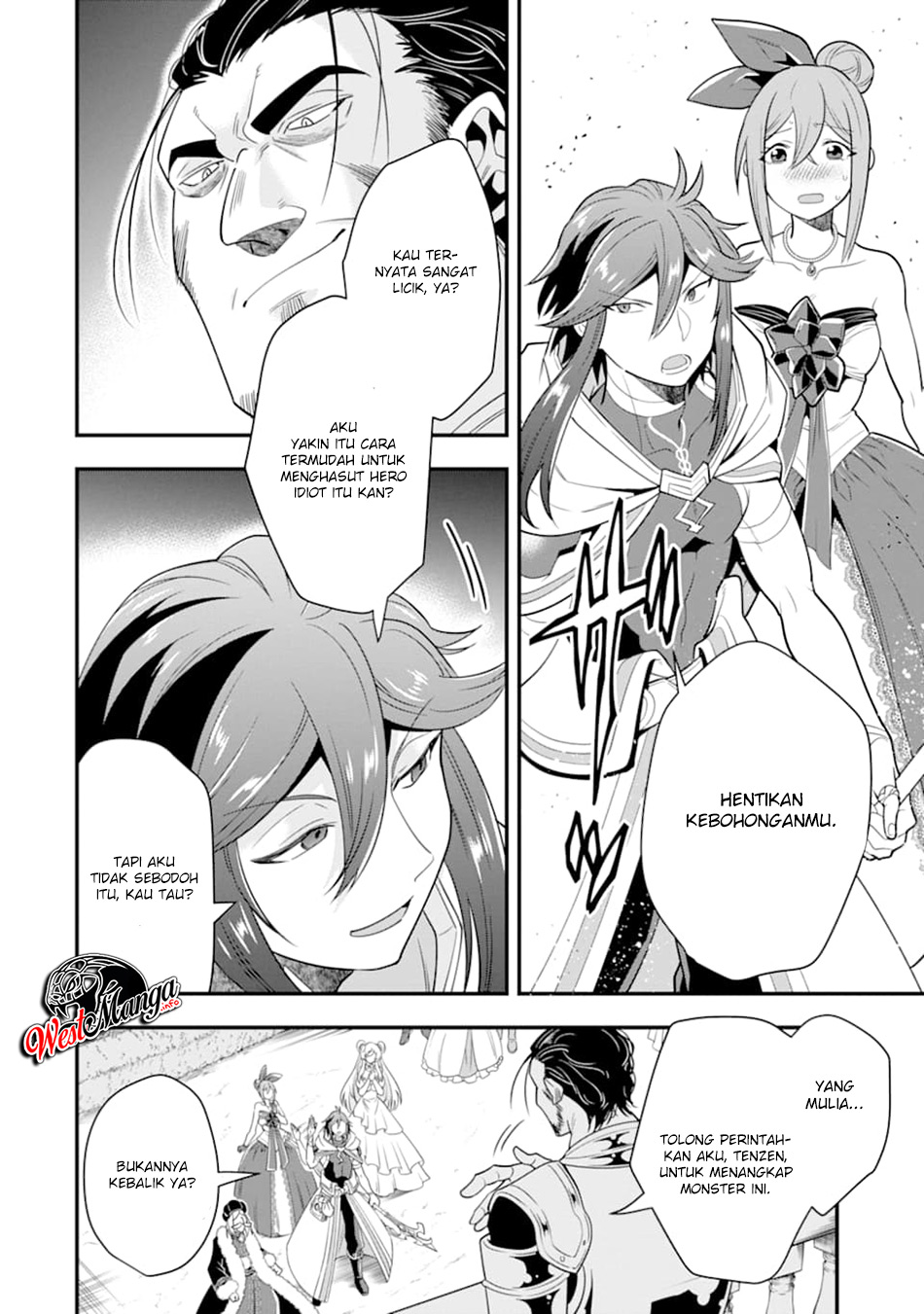 Kouryakuhon o Kushi Suru Saikyou no Mahoutsukai ~”meirei sa sero” to wa Iwa Senai Oreryuu Mao Tobatsu Saizen Ruuto ~