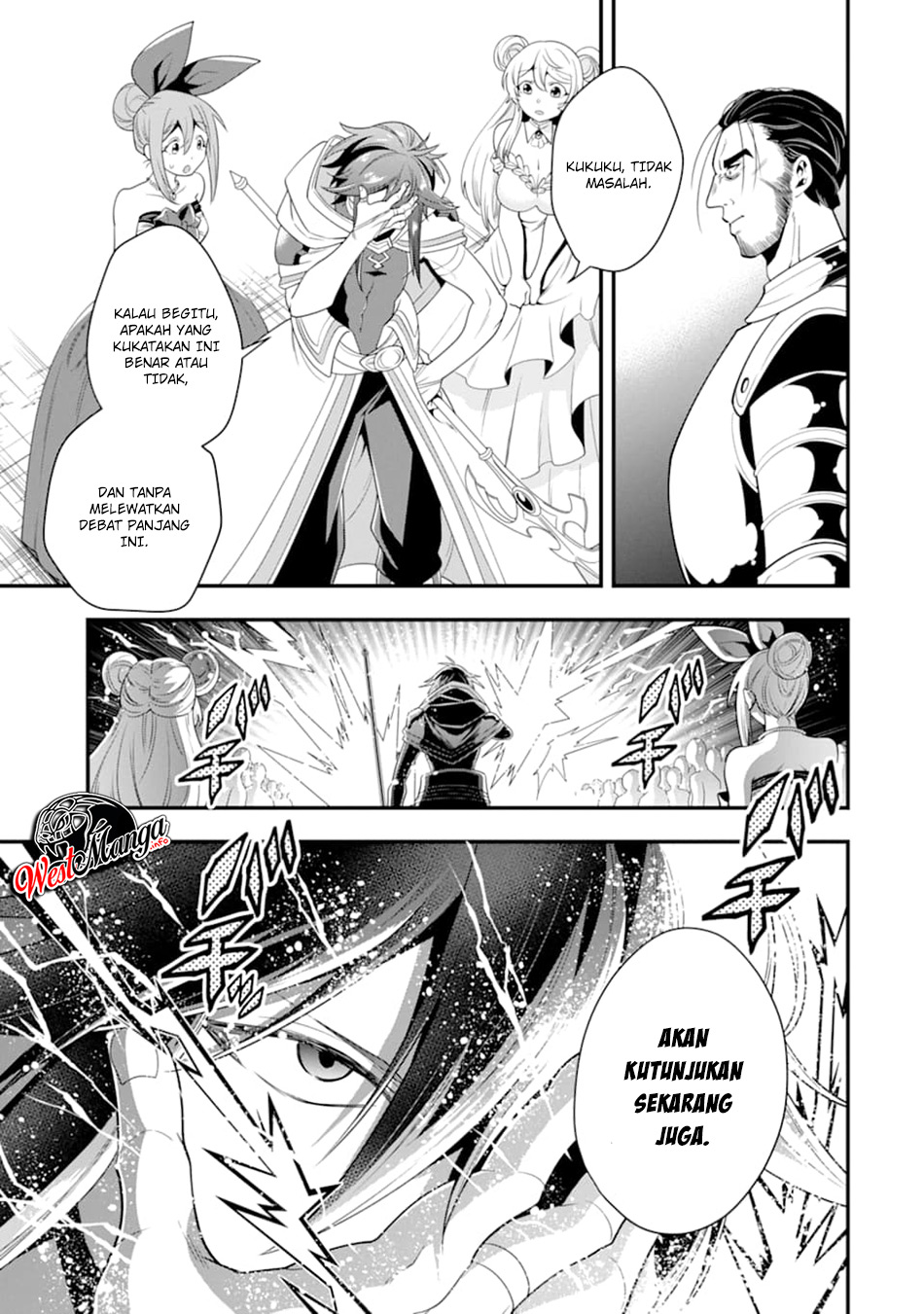 Kouryakuhon o Kushi Suru Saikyou no Mahoutsukai ~”meirei sa sero” to wa Iwa Senai Oreryuu Mao Tobatsu Saizen Ruuto ~