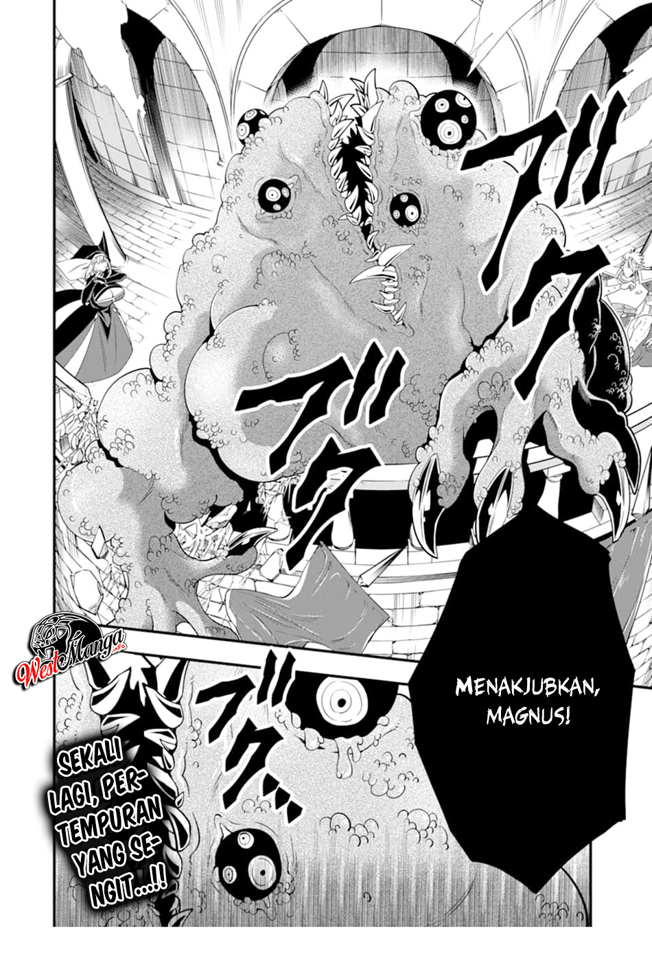 Kouryakuhon o Kushi Suru Saikyou no Mahoutsukai ~”meirei sa sero” to wa Iwa Senai Oreryuu Mao Tobatsu Saizen Ruuto ~
