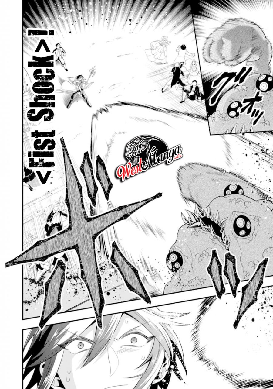 Kouryakuhon o Kushi Suru Saikyou no Mahoutsukai ~”meirei sa sero” to wa Iwa Senai Oreryuu Mao Tobatsu Saizen Ruuto ~