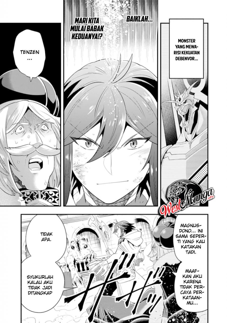 Kouryakuhon o Kushi Suru Saikyou no Mahoutsukai ~”meirei sa sero” to wa Iwa Senai Oreryuu Mao Tobatsu Saizen Ruuto ~