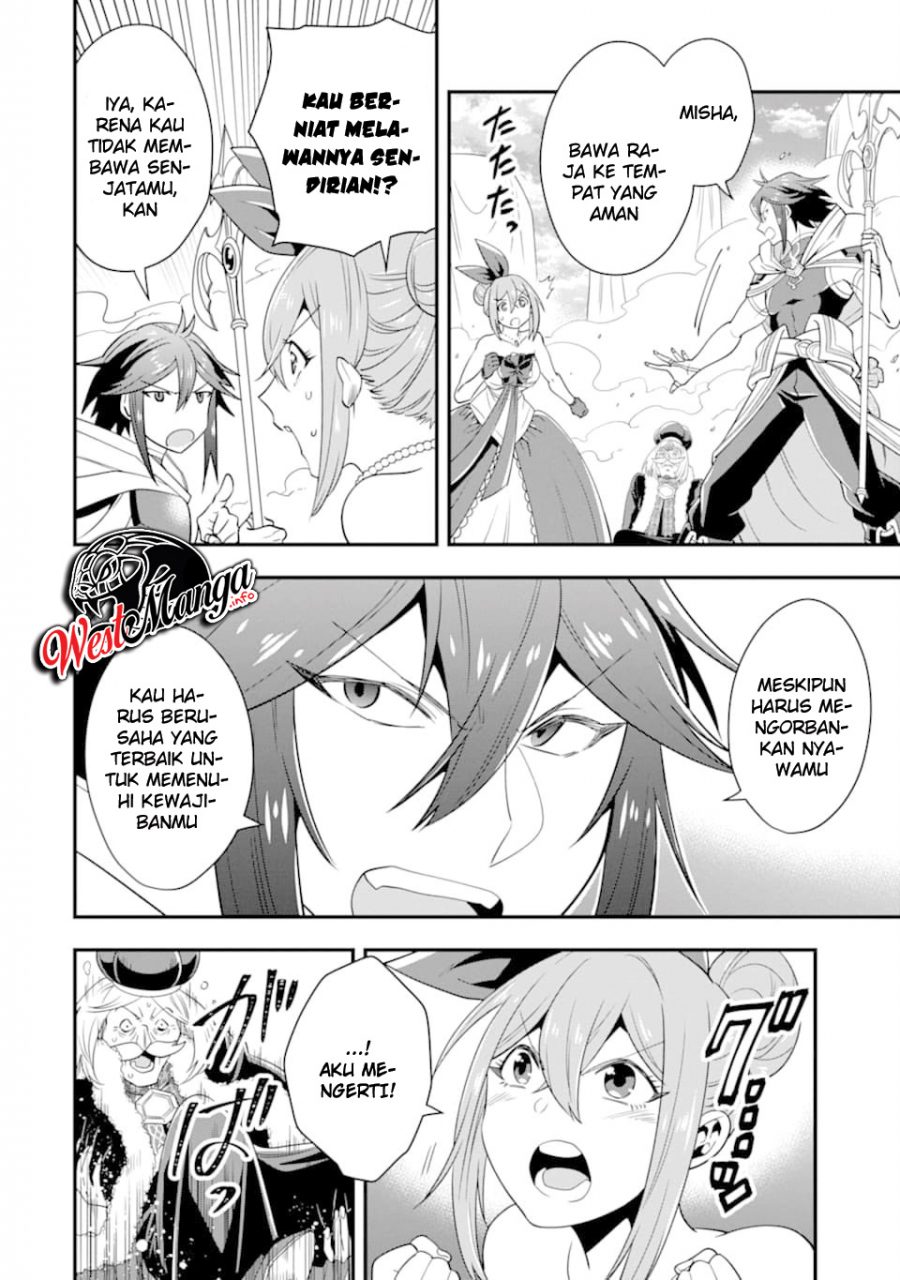 Kouryakuhon o Kushi Suru Saikyou no Mahoutsukai ~”meirei sa sero” to wa Iwa Senai Oreryuu Mao Tobatsu Saizen Ruuto ~