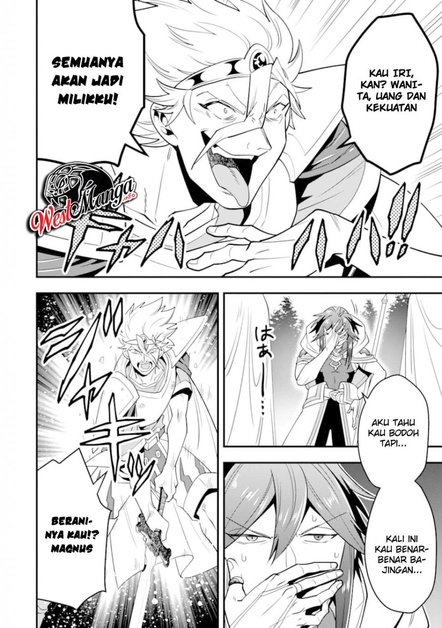 Kouryakuhon o Kushi Suru Saikyou no Mahoutsukai ~”meirei sa sero” to wa Iwa Senai Oreryuu Mao Tobatsu Saizen Ruuto ~