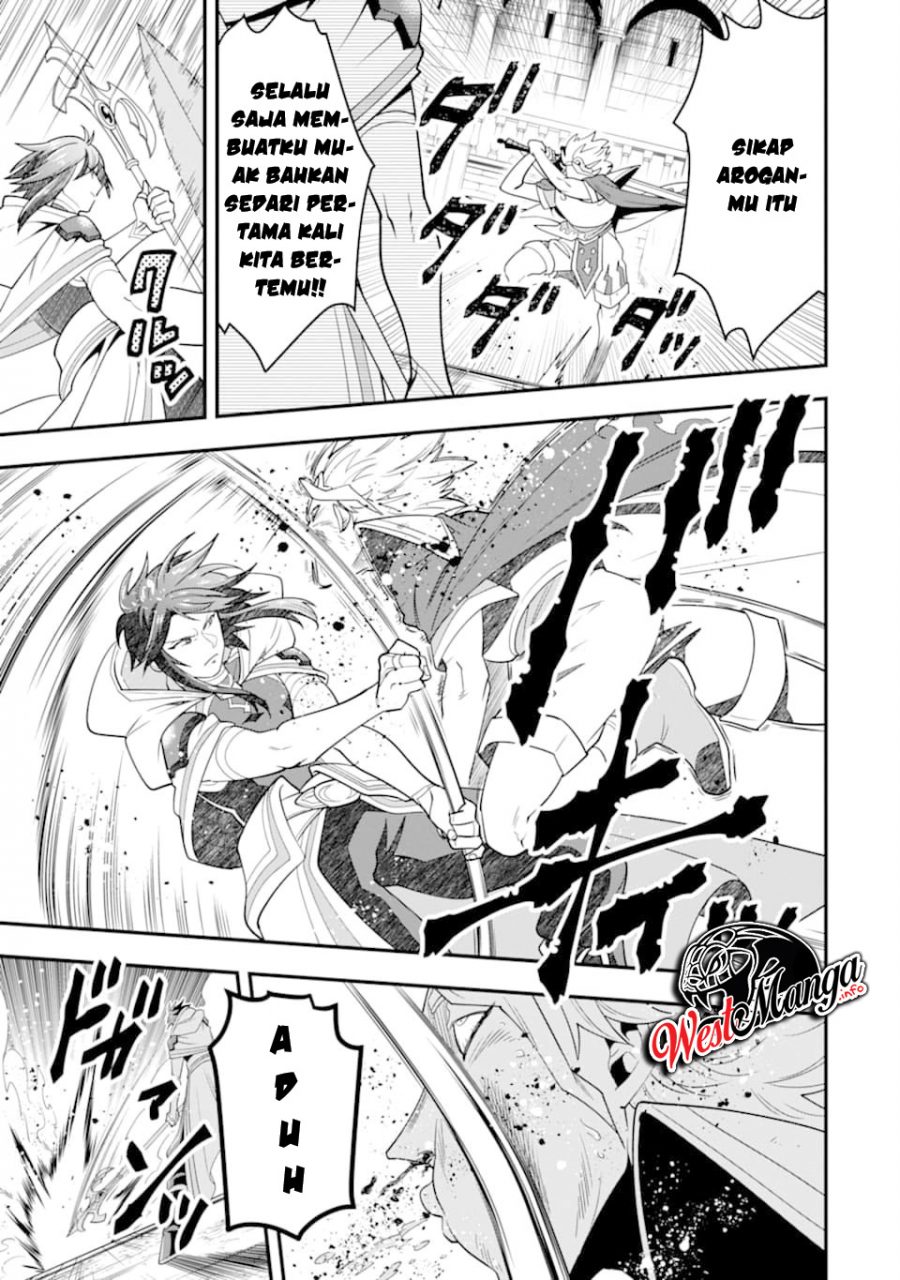 Kouryakuhon o Kushi Suru Saikyou no Mahoutsukai ~”meirei sa sero” to wa Iwa Senai Oreryuu Mao Tobatsu Saizen Ruuto ~