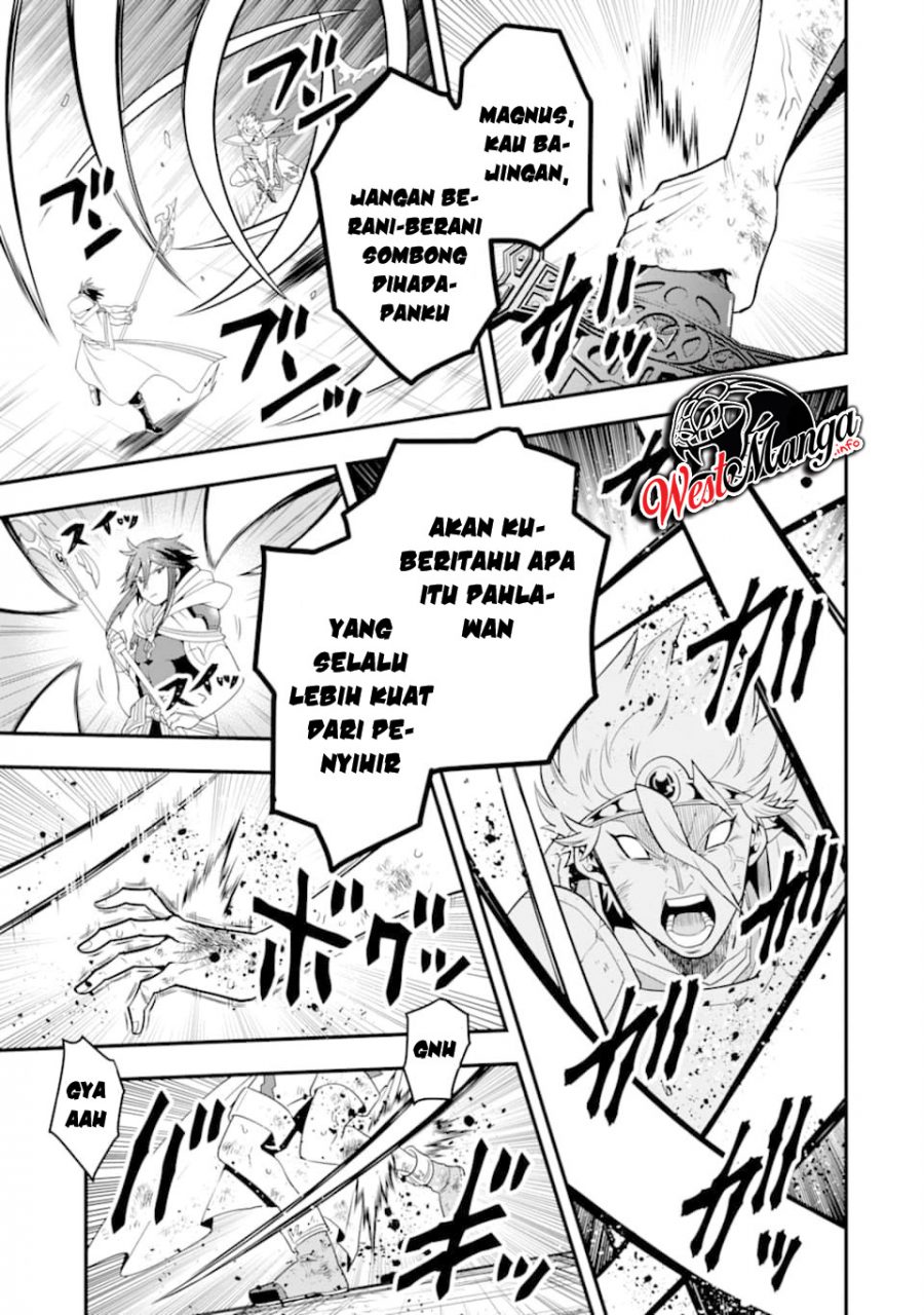 Kouryakuhon o Kushi Suru Saikyou no Mahoutsukai ~”meirei sa sero” to wa Iwa Senai Oreryuu Mao Tobatsu Saizen Ruuto ~