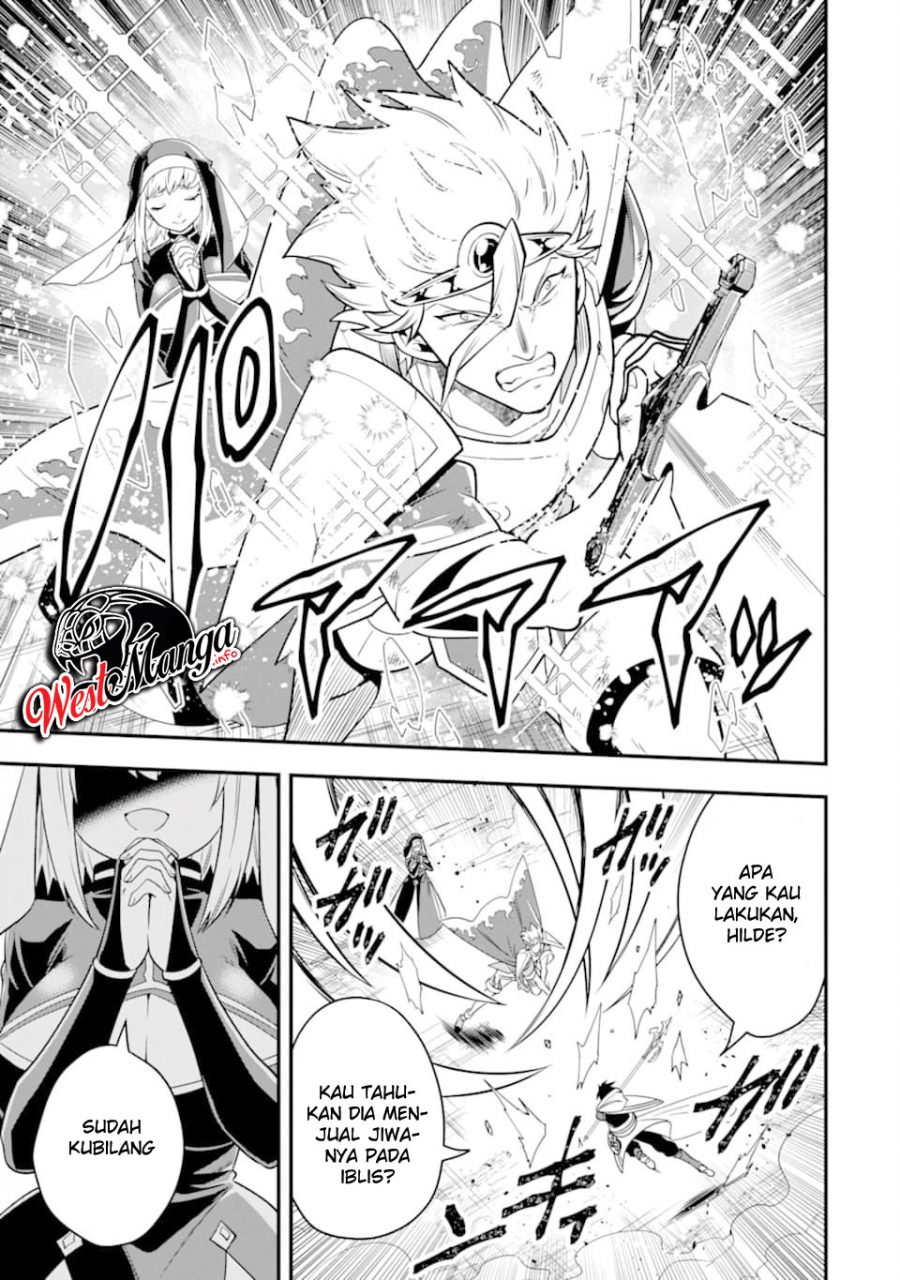 Kouryakuhon o Kushi Suru Saikyou no Mahoutsukai ~”meirei sa sero” to wa Iwa Senai Oreryuu Mao Tobatsu Saizen Ruuto ~