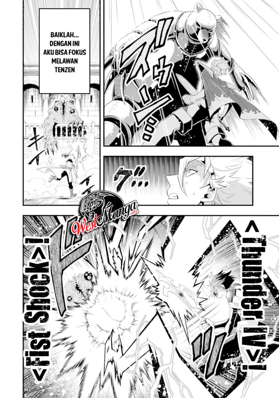 Kouryakuhon o Kushi Suru Saikyou no Mahoutsukai ~”meirei sa sero” to wa Iwa Senai Oreryuu Mao Tobatsu Saizen Ruuto ~