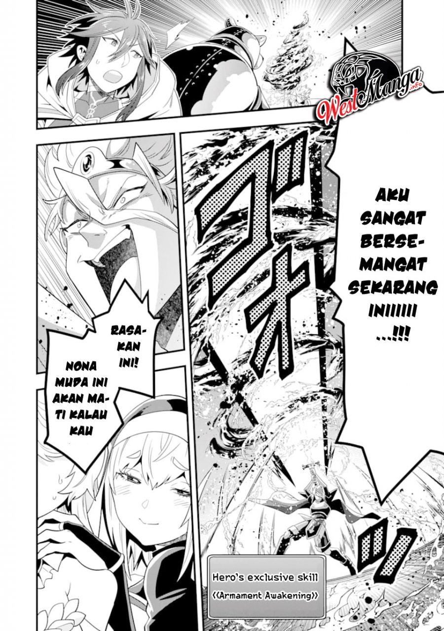 Kouryakuhon o Kushi Suru Saikyou no Mahoutsukai ~”meirei sa sero” to wa Iwa Senai Oreryuu Mao Tobatsu Saizen Ruuto ~