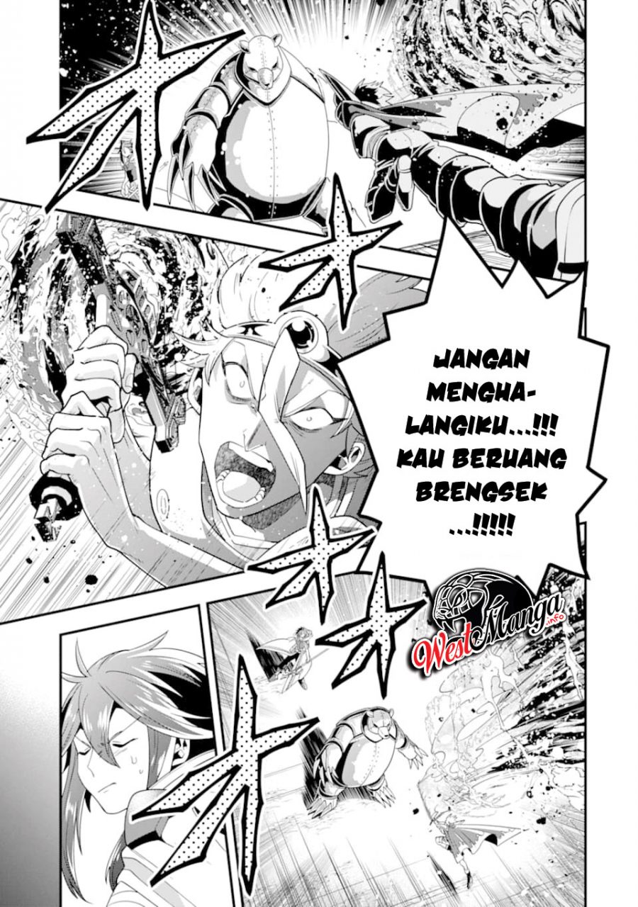 Kouryakuhon o Kushi Suru Saikyou no Mahoutsukai ~”meirei sa sero” to wa Iwa Senai Oreryuu Mao Tobatsu Saizen Ruuto ~