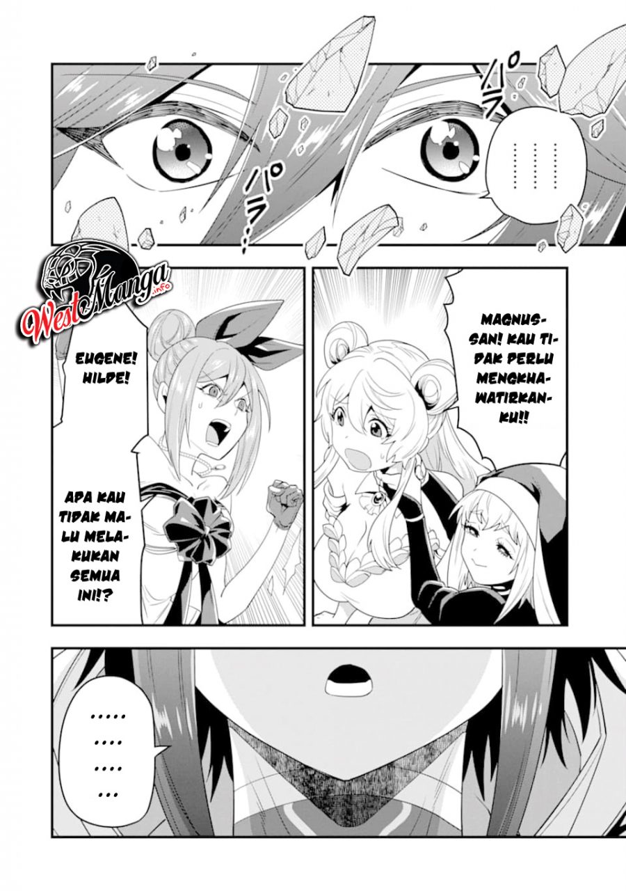 Kouryakuhon o Kushi Suru Saikyou no Mahoutsukai ~”meirei sa sero” to wa Iwa Senai Oreryuu Mao Tobatsu Saizen Ruuto ~