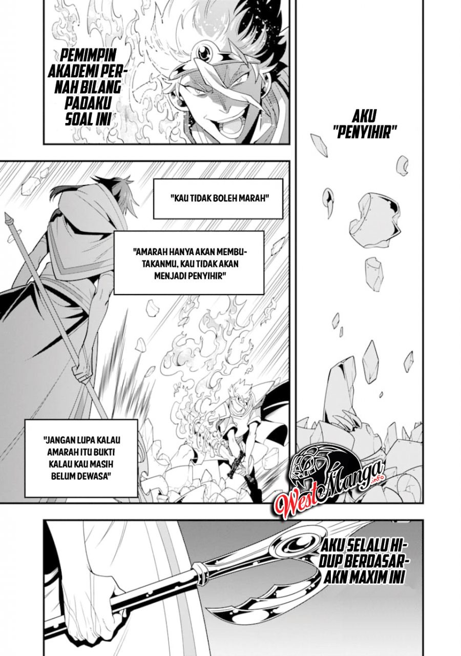 Kouryakuhon o Kushi Suru Saikyou no Mahoutsukai ~”meirei sa sero” to wa Iwa Senai Oreryuu Mao Tobatsu Saizen Ruuto ~