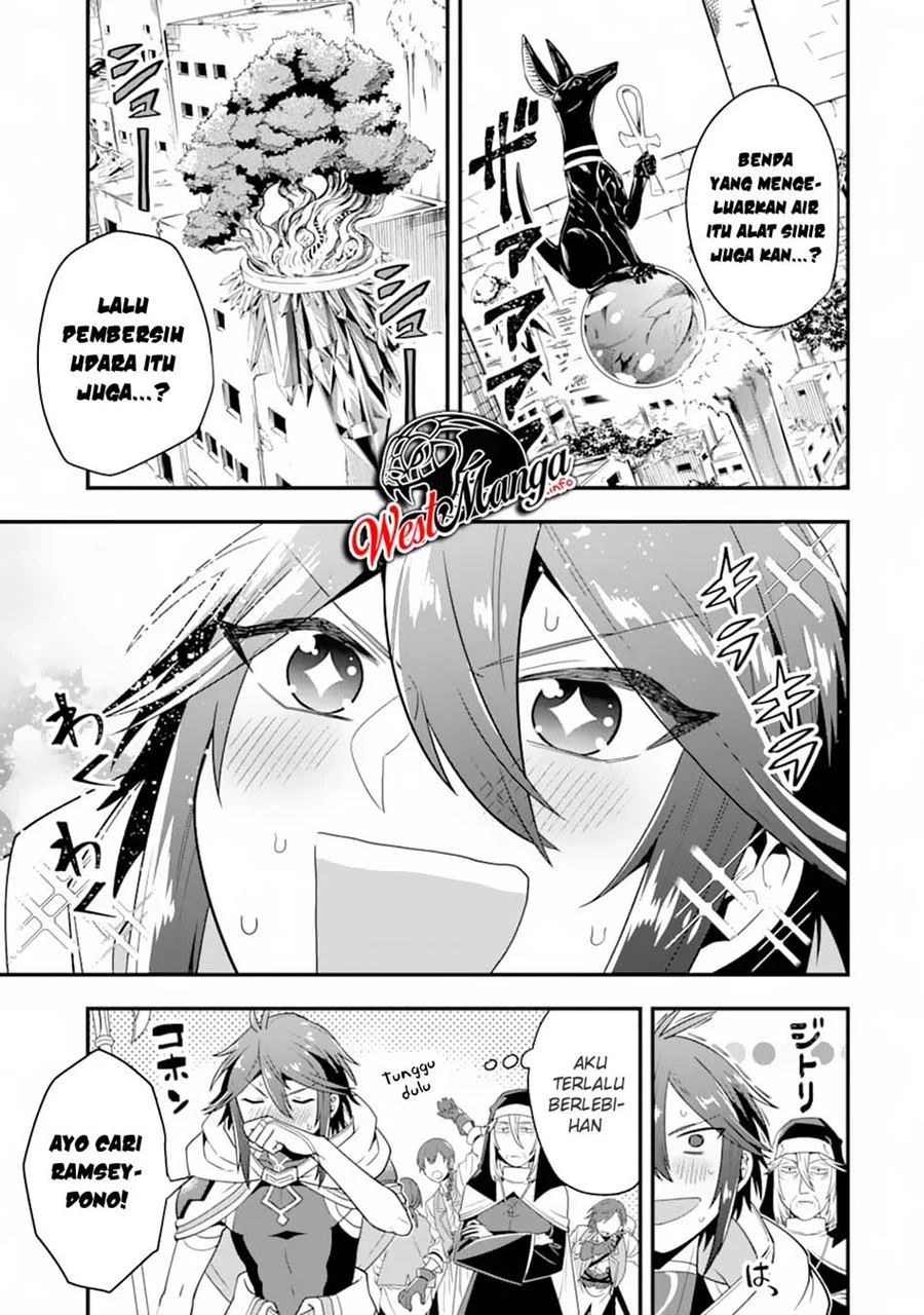 Kouryakuhon o Kushi Suru Saikyou no Mahoutsukai ~”meirei sa sero” to wa Iwa Senai Oreryuu Mao Tobatsu Saizen Ruuto ~