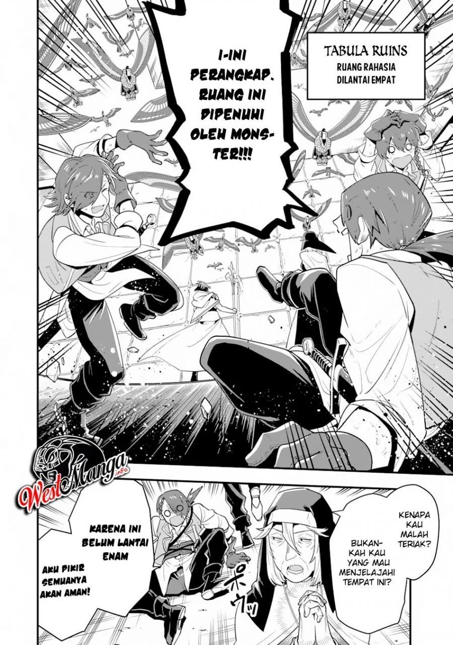 Kouryakuhon o Kushi Suru Saikyou no Mahoutsukai ~”meirei sa sero” to wa Iwa Senai Oreryuu Mao Tobatsu Saizen Ruuto ~