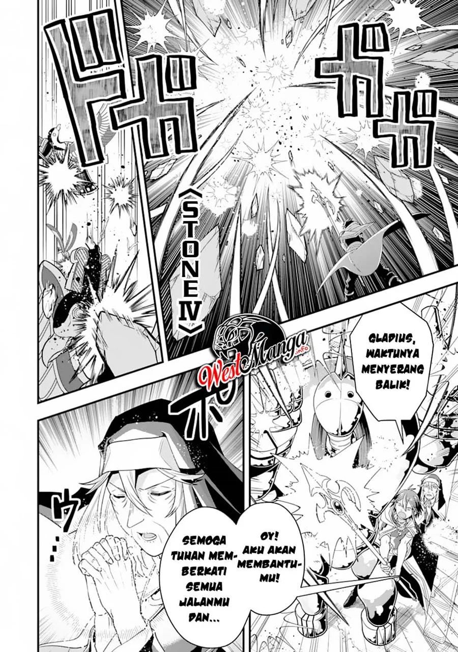 Kouryakuhon o Kushi Suru Saikyou no Mahoutsukai ~”meirei sa sero” to wa Iwa Senai Oreryuu Mao Tobatsu Saizen Ruuto ~
