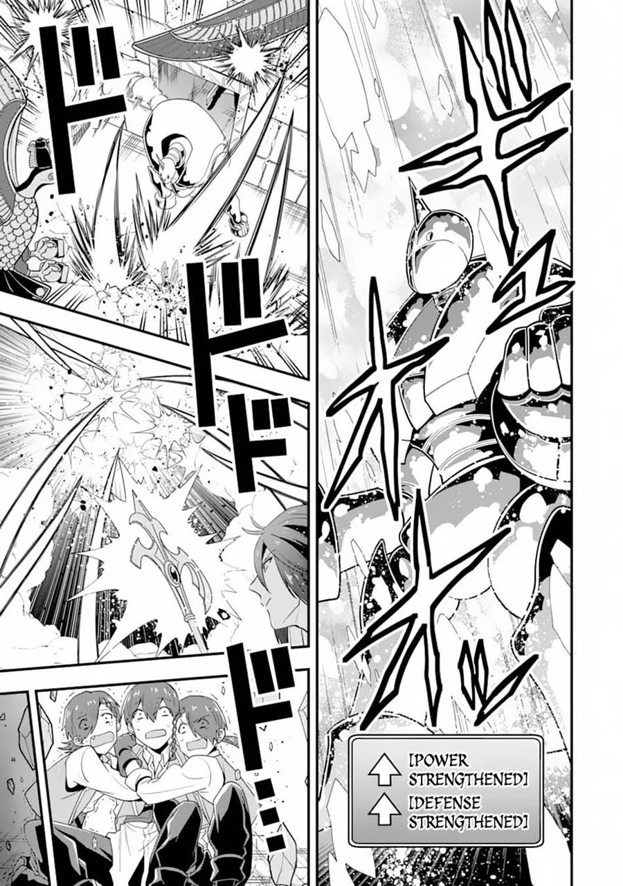 Kouryakuhon o Kushi Suru Saikyou no Mahoutsukai ~”meirei sa sero” to wa Iwa Senai Oreryuu Mao Tobatsu Saizen Ruuto ~