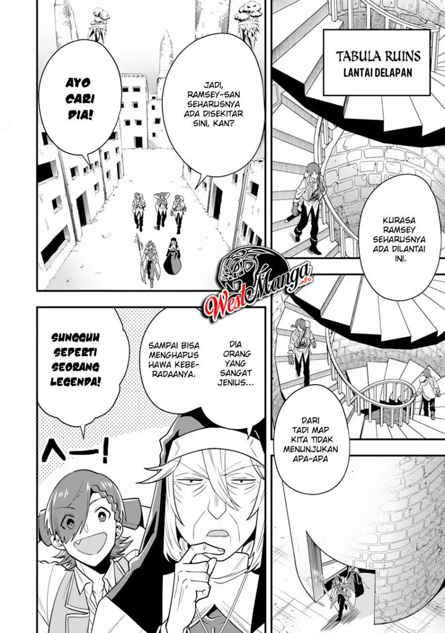 Kouryakuhon o Kushi Suru Saikyou no Mahoutsukai ~”meirei sa sero” to wa Iwa Senai Oreryuu Mao Tobatsu Saizen Ruuto ~