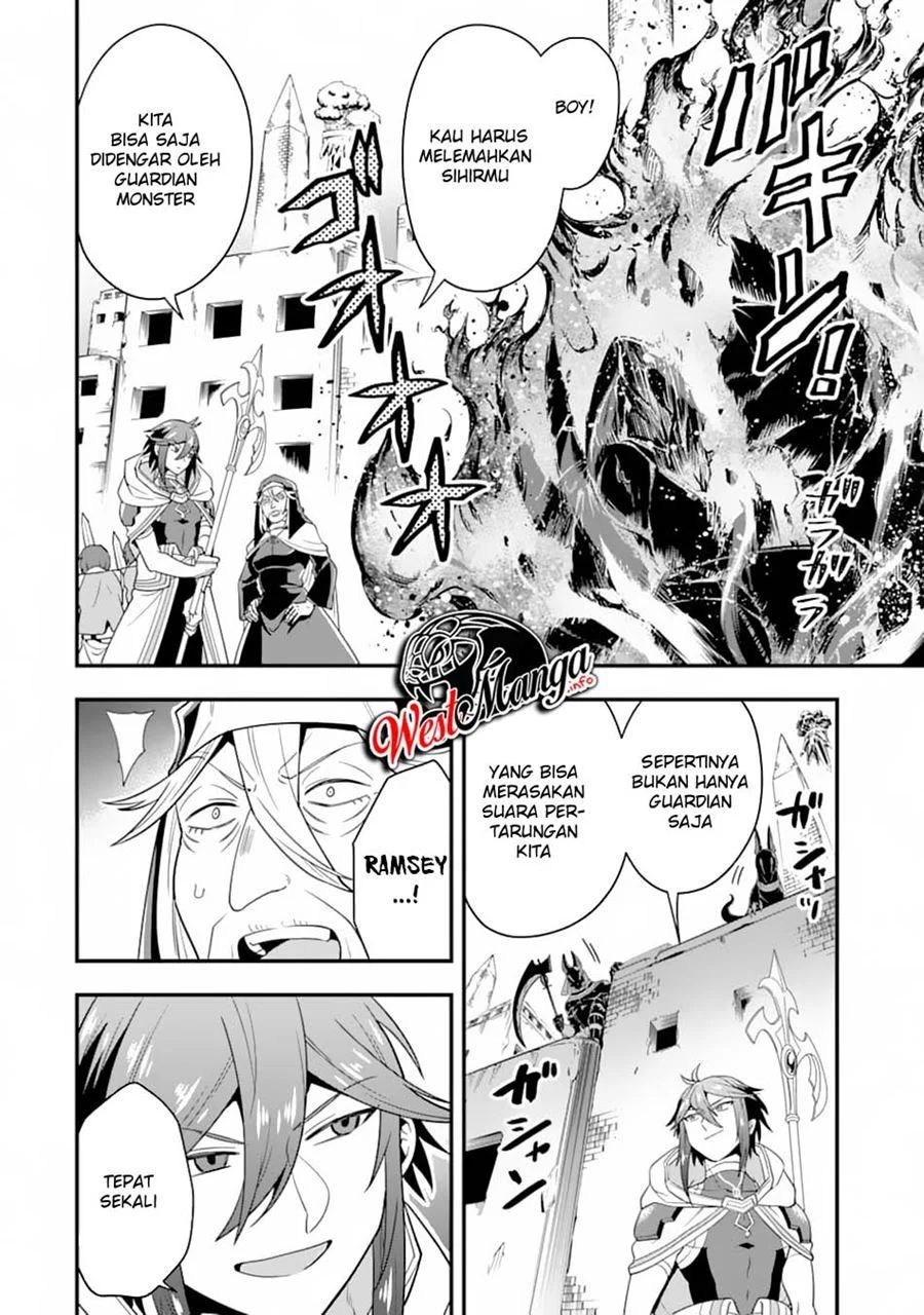 Kouryakuhon o Kushi Suru Saikyou no Mahoutsukai ~”meirei sa sero” to wa Iwa Senai Oreryuu Mao Tobatsu Saizen Ruuto ~