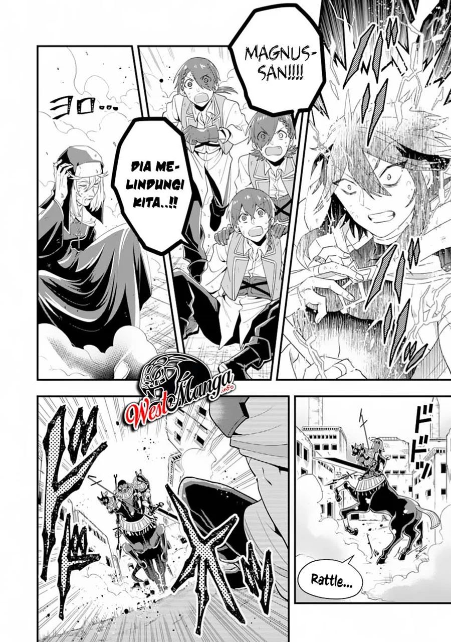 Kouryakuhon o Kushi Suru Saikyou no Mahoutsukai ~”meirei sa sero” to wa Iwa Senai Oreryuu Mao Tobatsu Saizen Ruuto ~