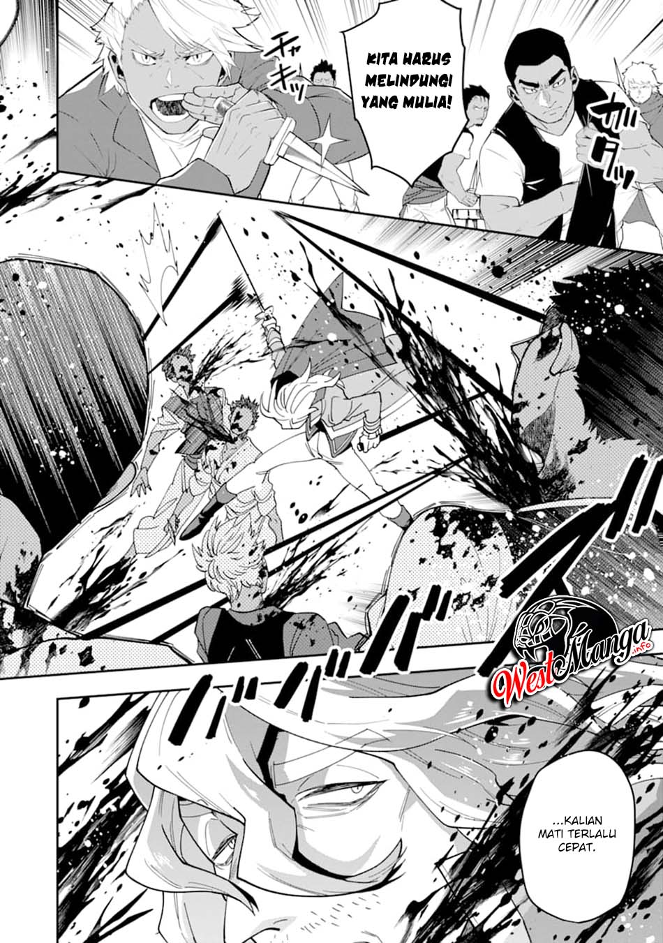 Kouryakuhon o Kushi Suru Saikyou no Mahoutsukai ~”meirei sa sero” to wa Iwa Senai Oreryuu Mao Tobatsu Saizen Ruuto ~