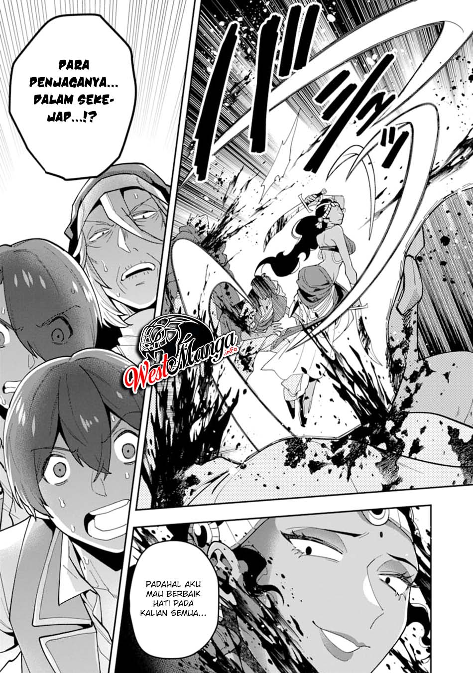 Kouryakuhon o Kushi Suru Saikyou no Mahoutsukai ~”meirei sa sero” to wa Iwa Senai Oreryuu Mao Tobatsu Saizen Ruuto ~
