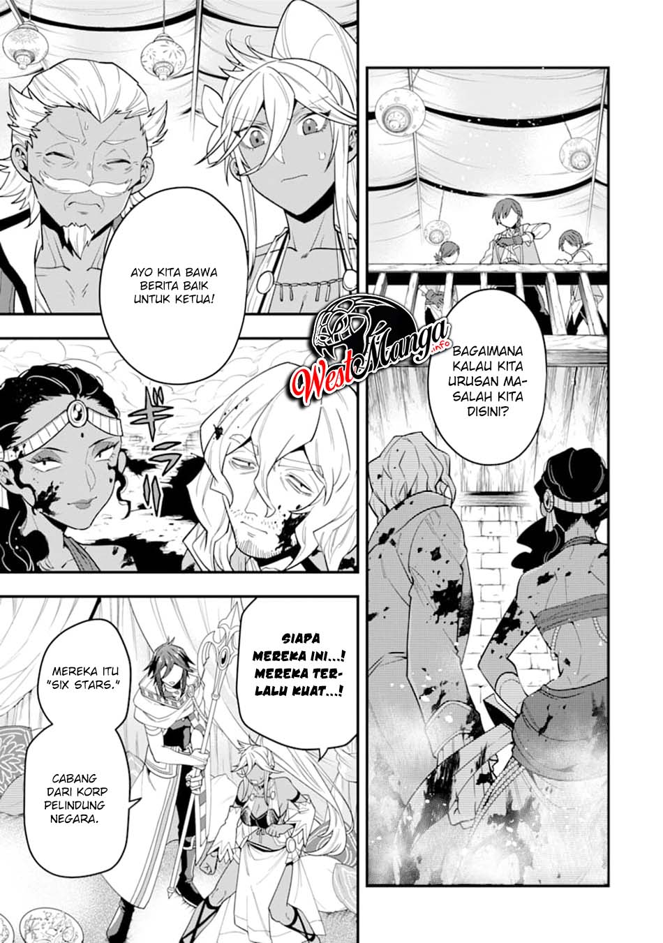 Kouryakuhon o Kushi Suru Saikyou no Mahoutsukai ~”meirei sa sero” to wa Iwa Senai Oreryuu Mao Tobatsu Saizen Ruuto ~
