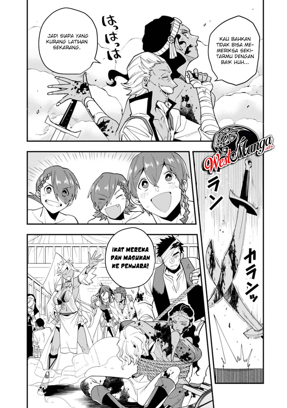 Kouryakuhon o Kushi Suru Saikyou no Mahoutsukai ~”meirei sa sero” to wa Iwa Senai Oreryuu Mao Tobatsu Saizen Ruuto ~