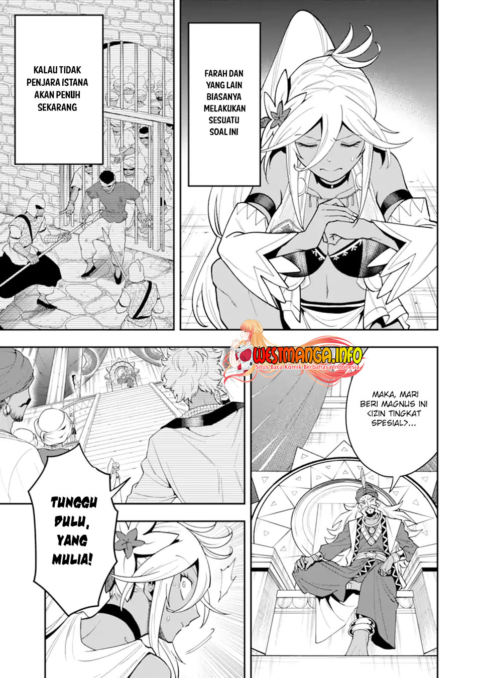 Kouryakuhon o Kushi Suru Saikyou no Mahoutsukai ~”meirei sa sero” to wa Iwa Senai Oreryuu Mao Tobatsu Saizen Ruuto ~