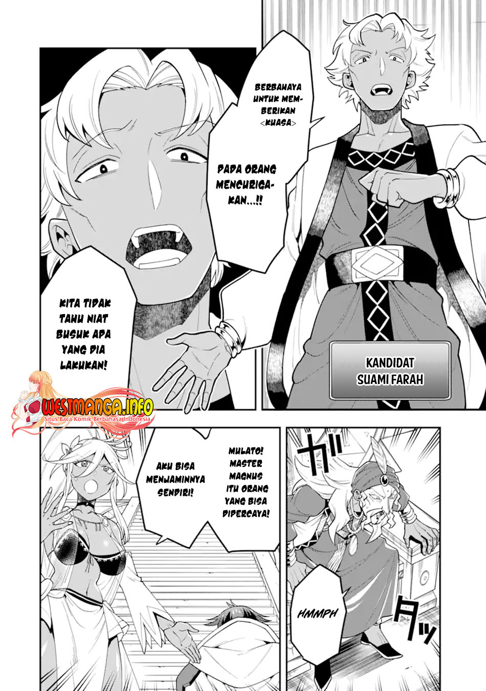 Kouryakuhon o Kushi Suru Saikyou no Mahoutsukai ~”meirei sa sero” to wa Iwa Senai Oreryuu Mao Tobatsu Saizen Ruuto ~