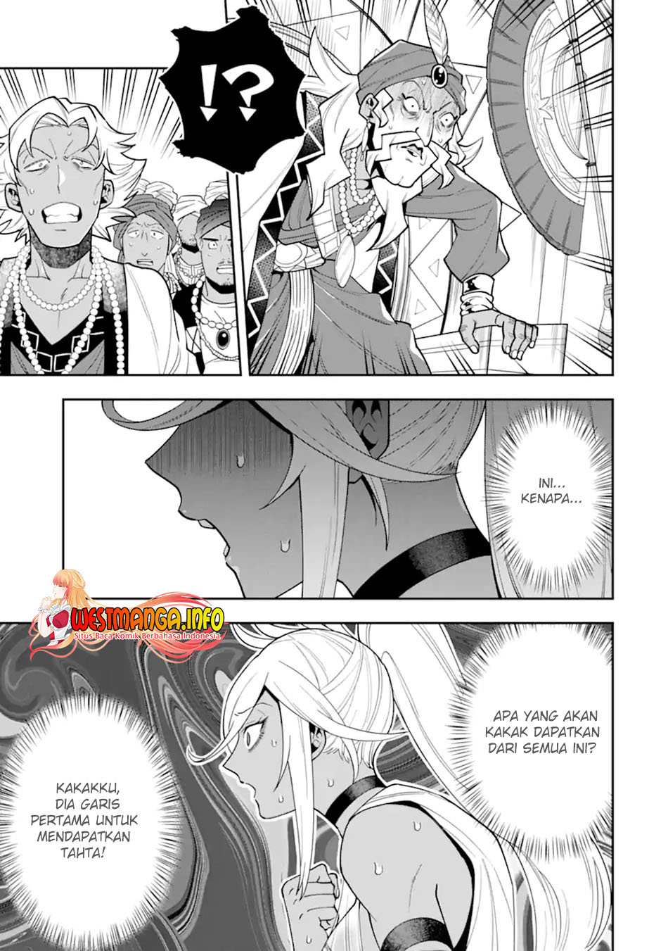 Kouryakuhon o Kushi Suru Saikyou no Mahoutsukai ~”meirei sa sero” to wa Iwa Senai Oreryuu Mao Tobatsu Saizen Ruuto ~