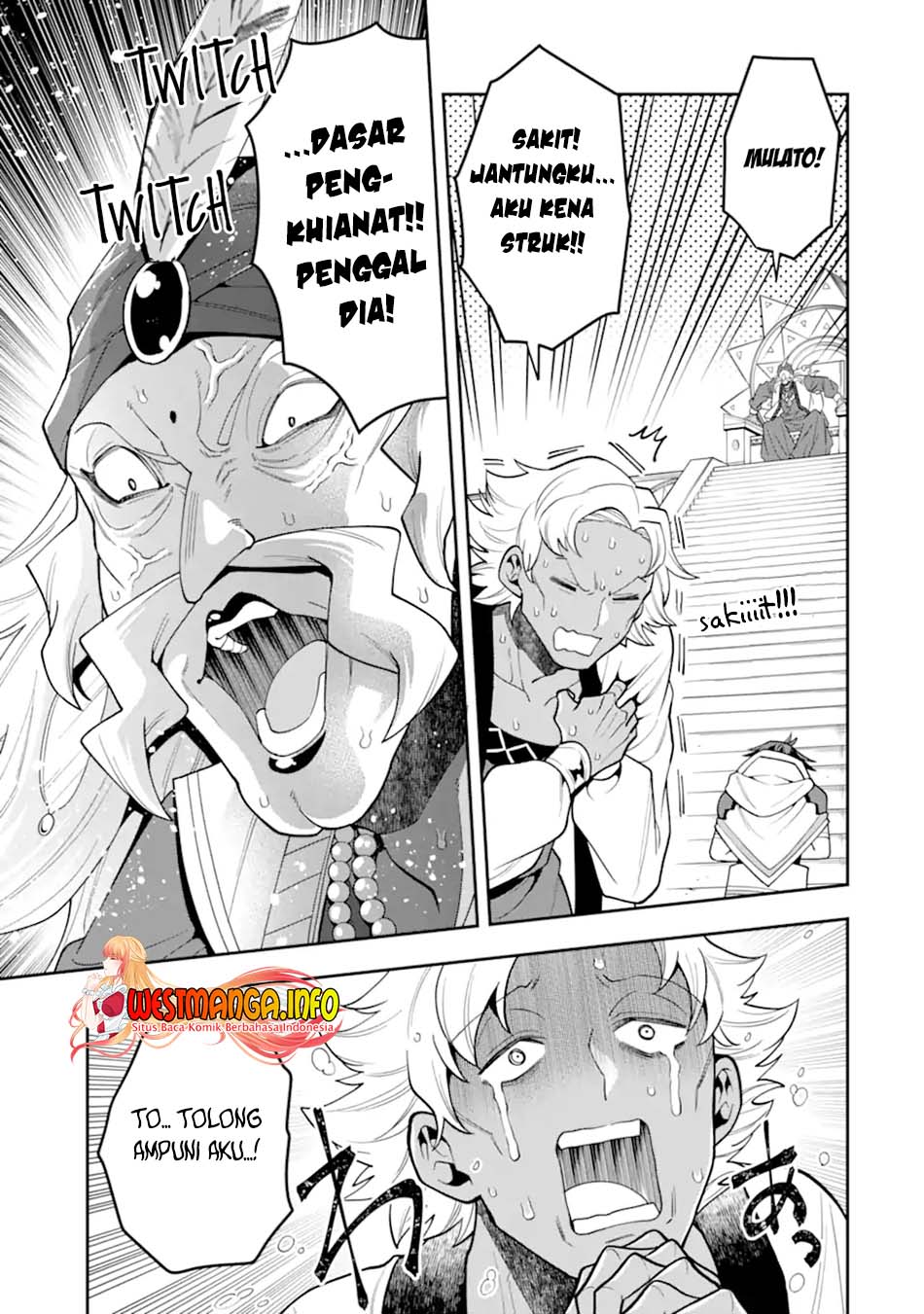 Kouryakuhon o Kushi Suru Saikyou no Mahoutsukai ~”meirei sa sero” to wa Iwa Senai Oreryuu Mao Tobatsu Saizen Ruuto ~