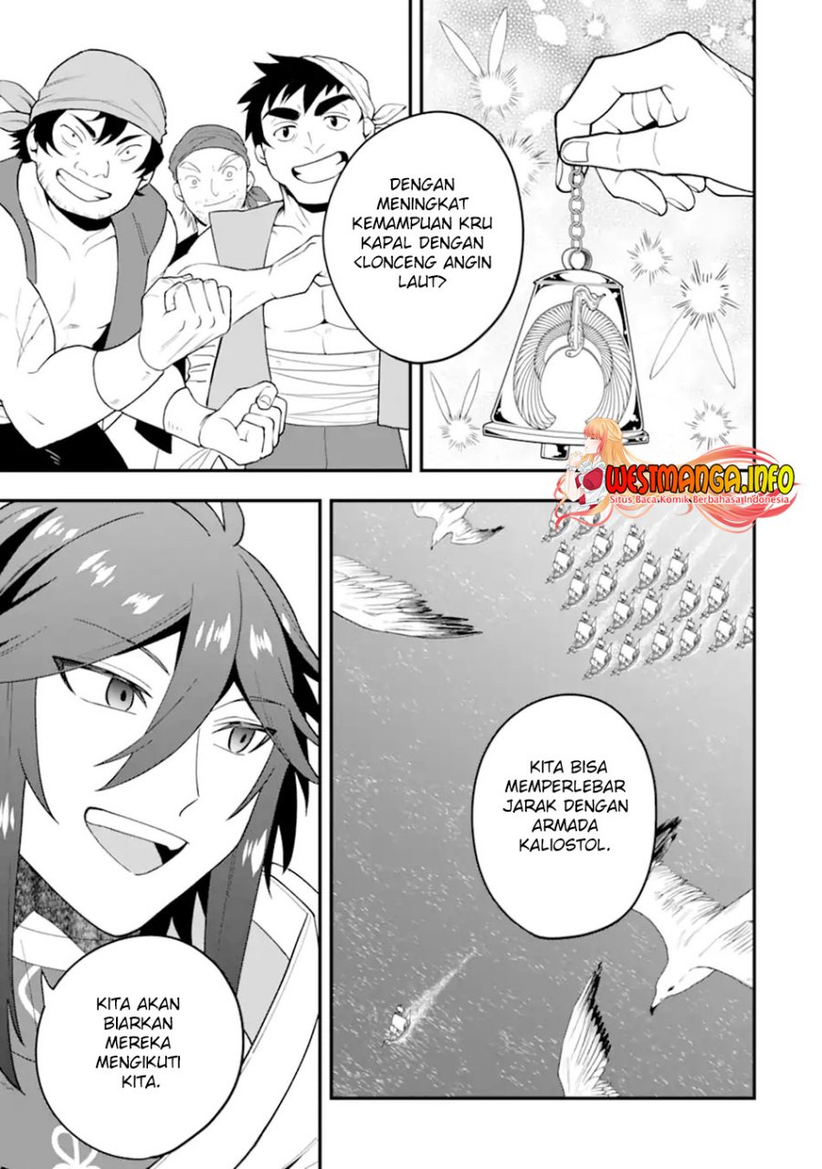 Kouryakuhon o Kushi Suru Saikyou no Mahoutsukai ~”meirei sa sero” to wa Iwa Senai Oreryuu Mao Tobatsu Saizen Ruuto ~
